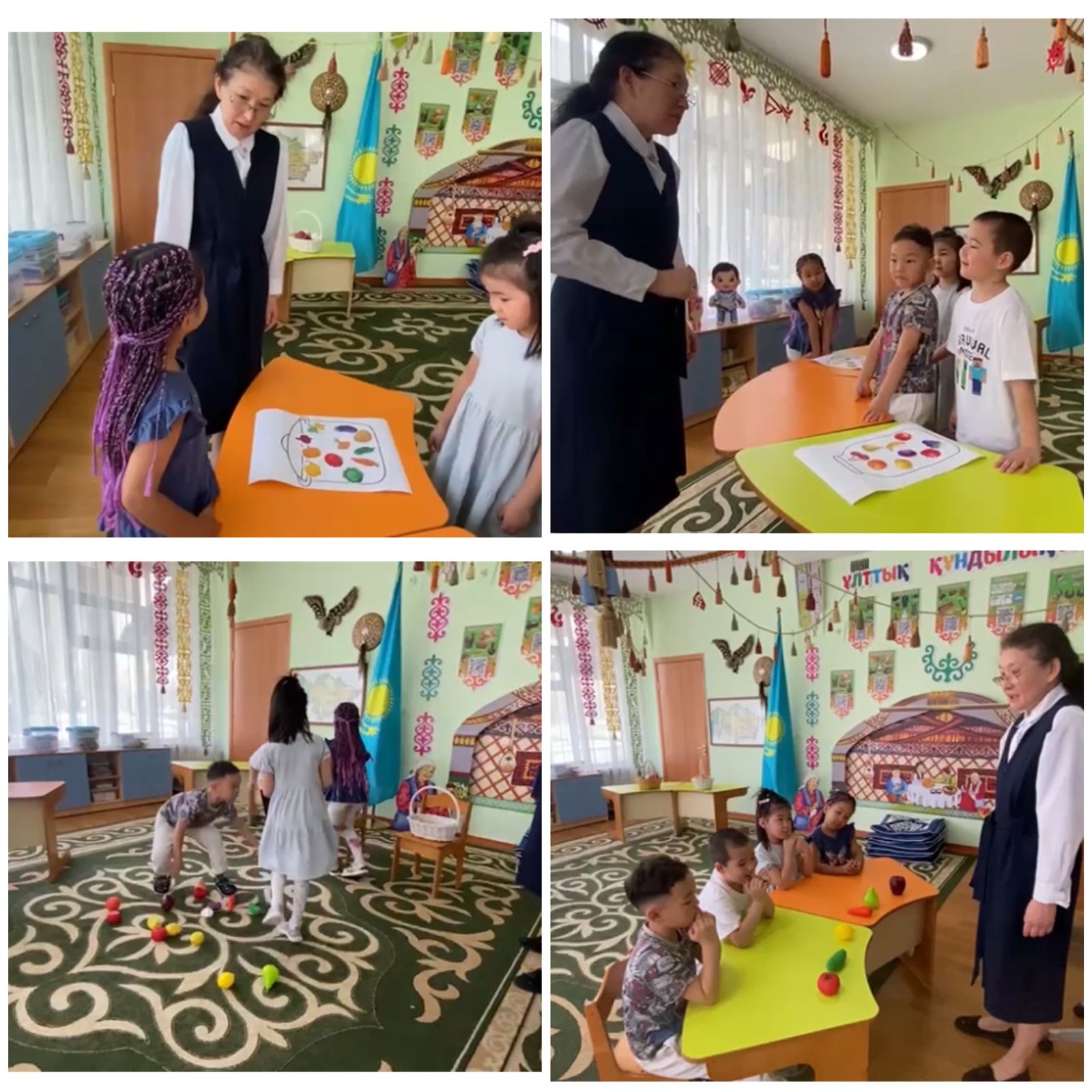Консультациялық пунктегі логопед жұмысы